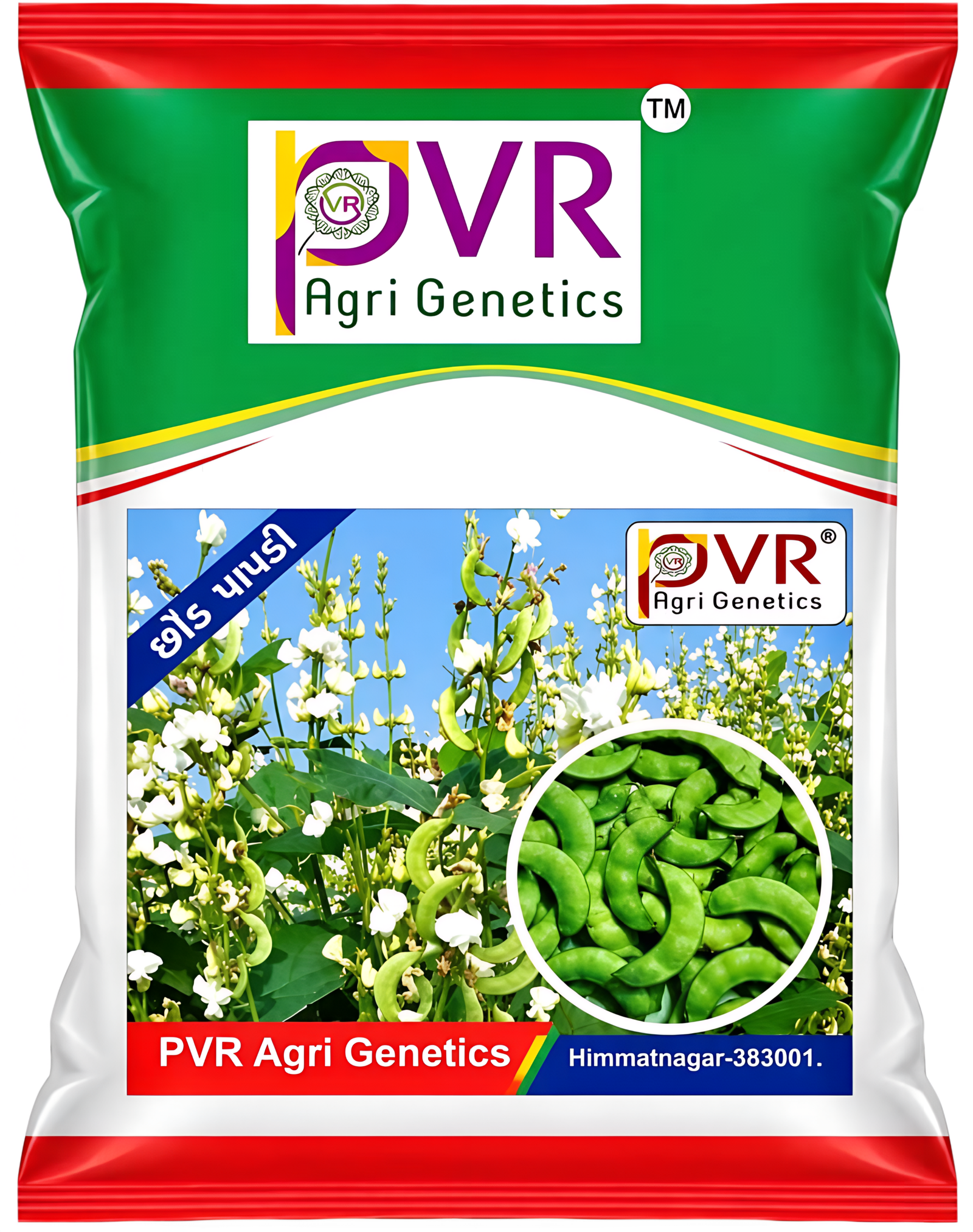 P.V.R. Research – DOLICHOS Bean (SARTHI)
